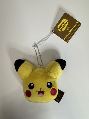 Pikachu Pokemon Center Mocchi-Mocchi Pocket Monsters Plush Keychain
