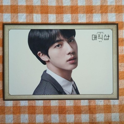 BTS Post Card Magic Shop Fan Meeting Event Korea Limited U+5G