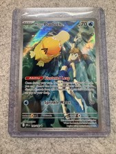 Pokémon Misty's Psyduck Dri 193/182 /Mint - Misty’s Enton 193/182 - English
