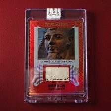 2025 Eternal Revelation History Relics Ramesses II 25/25 Final Print