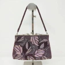 bead bag pouch
