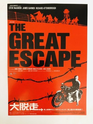 The Groß Escape Steve Mcqueen James Garner Film Flyer B5 Poster Japan