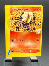 Karen's Flareon 089/141 Pokemon vs for sale | eBay