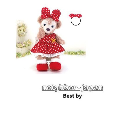 New CUSHU CUSH Duffy Sherry Mei Costume Stuffed toy Sold separately in Japan