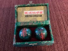 Chinese Cloisonn  Baoding Balls Healing Meditation Dexterity Teal Silk Case