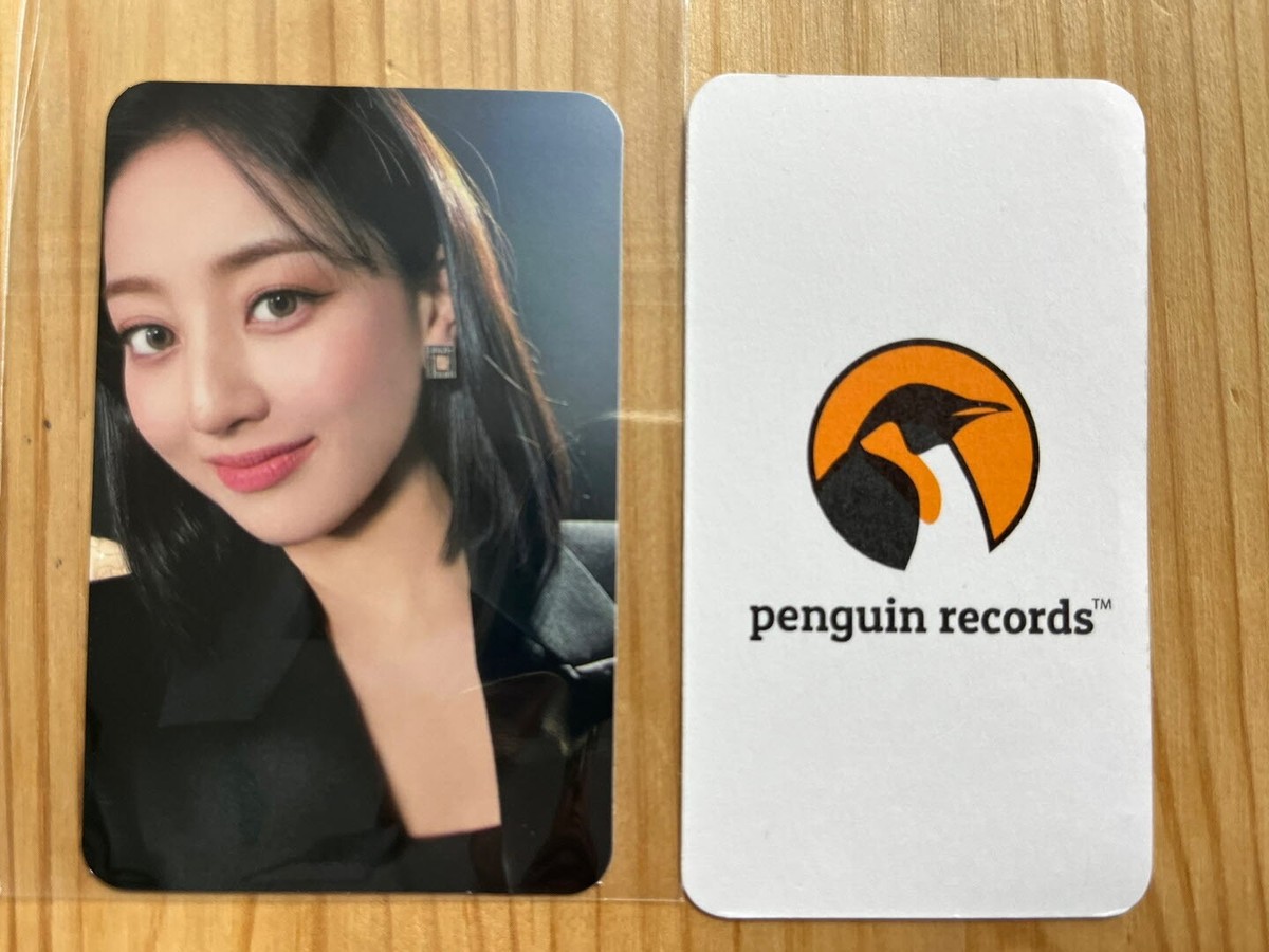 twiceカード TWICE - Random Trading Card ['THIS IS FOR' World Tour in Japan