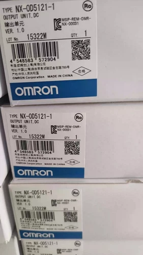 1pcs Brand New Omron NX-0D5121-1