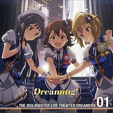 The Idolm Ster Live The Ter Dreamers 01 Dreaming With Blu Ray Limited For Sale Online The Idolm Ster Live The Ter Dreamers 01 Dreaming With Blu Ray Limited For Sale Online