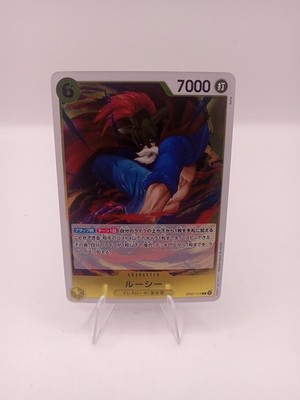 Lucy OP07-112 R - 500 Years in the Future Japanese One Piece Card