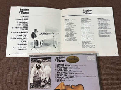 JOHN LENNON Imagine JAPAN 24k GOLD CD CP43-5773 PS + INSERT