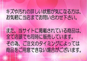 Capcom T-1236G Capcom Generation Vol. 5 Martial Artists