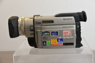 Sony Handycam DCR-TRV900 Mini DV Camcorder for sale online | eBay