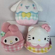 Hello Kitty Easter Squishmallow Lot Of 3 NEW My Melody Cinnamoroll Free Shippin