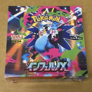 Victory_cardshop1 | eBay Stores