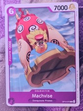 Machvise OP14-073 Common The Azure Sea's Seven One Piece Near Mint
