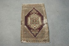 Vintage Turkish Small Rug 1,7x2,8 ft, Brown Blue Animal Print Rug