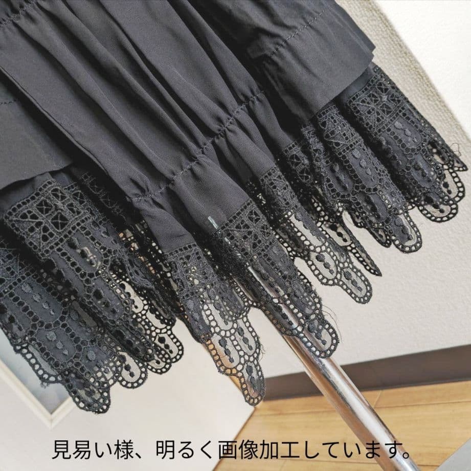 ARCHIVE COMME des GARCONS Prototype Lace Patchwork Sheer Wrap Skirt Black View 3
