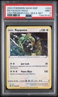 Rayquaza SWSH029 SWSH: Sword & Shield Promo Cards Holo PSA 9