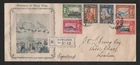 HONG KONG 1941 FDC REGISTERED COVER WITH CENTENARY SET SC 168-173