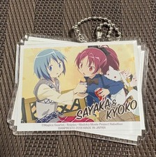 Madoka MagICa Puella Magi Madoka MagICa Plate Keychain Kyoko Sakura Sayaka Miki