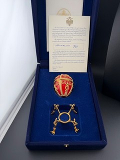 🪎 Authentic Jean Marie Reynaud Faberge Imperial Rosebud Egg READ
