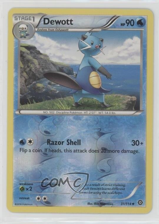 Dewott Reverse Foil Pokémon XY Steam Siege #31