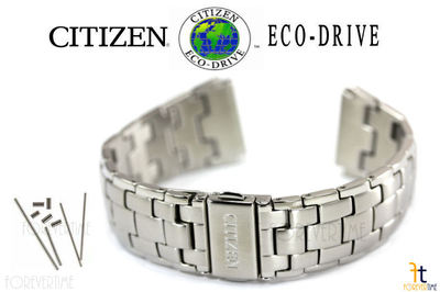 citizen eco drive watch band pins