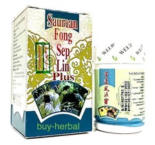 Genuine Fong Sep Lin Plus Fast ship fee 4.95 within USA 