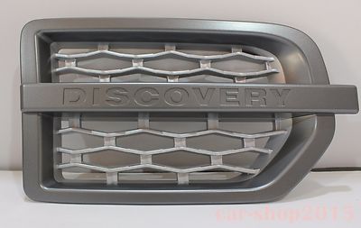 Land Rover Discovery 3 L319 LR3 2004-2009 Side Vent Grille Gray & Silver