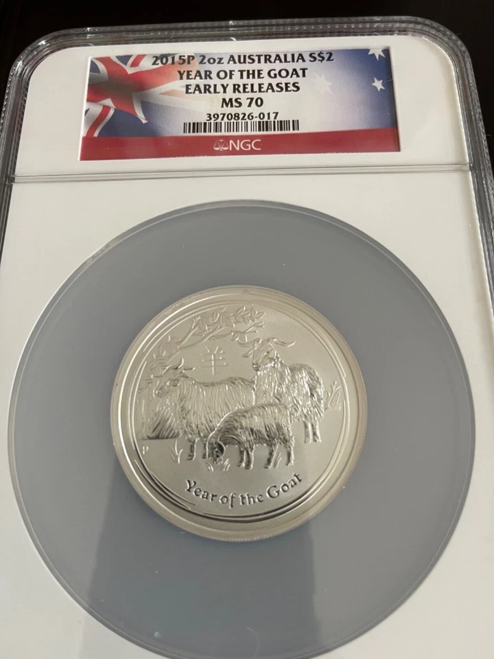 2015 2oz Silver Year of the Goat Early Releases Lunar Series II NGC MS70 - Image 3 of 4