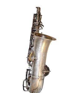 Emeo Saxophone | eBay Emeo Saxophone | eBay