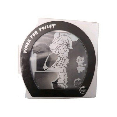 Toilet Timer Classic Funny Gift Perfect Christmas Stocking Stuffer by Katamco