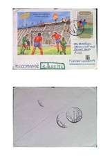 CMI) 1985. MONGOLIA. FOOTBALL POINT FDC. WORLD FOOTBALL CHAMPIONSHIP STAMP BLOCK