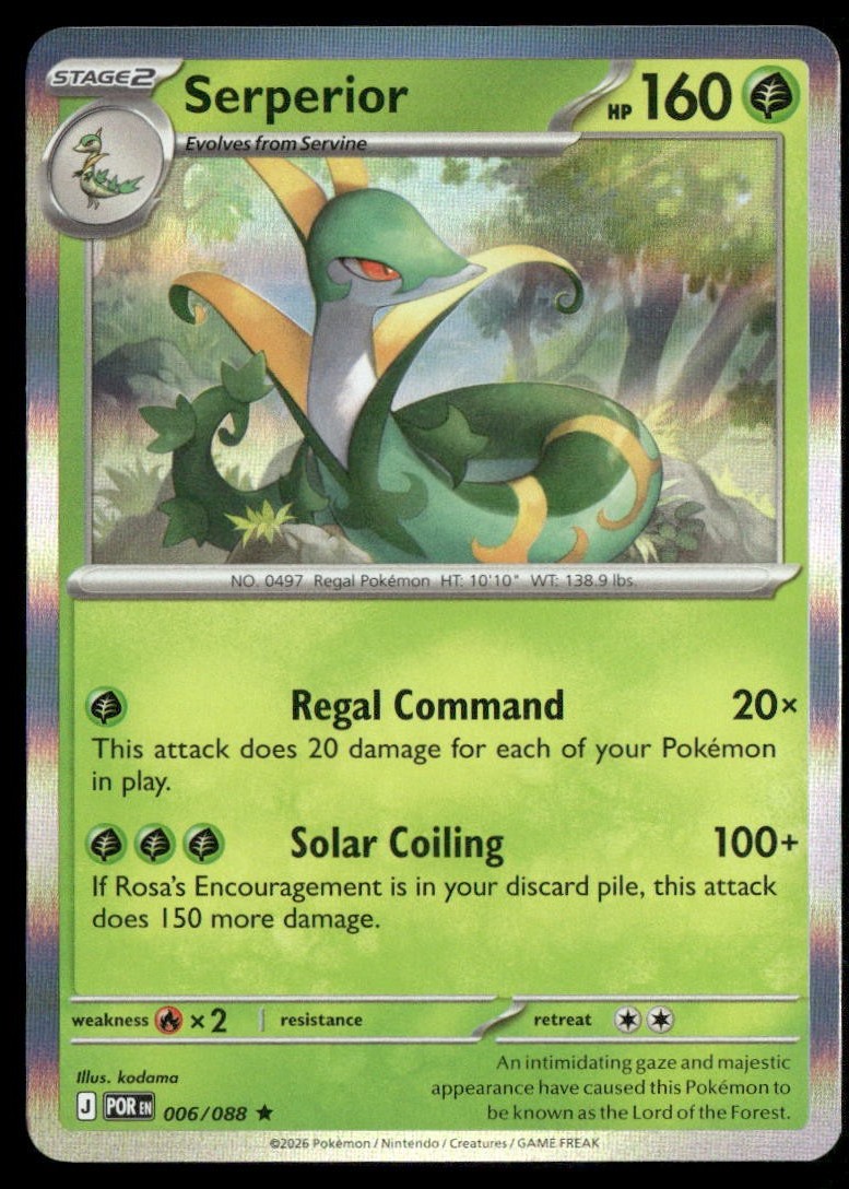Serperior Rare ME03: Perfect Order 006/088 NM