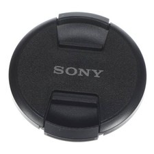 Sony X-2591-280-3 Front U Assembly 82mm