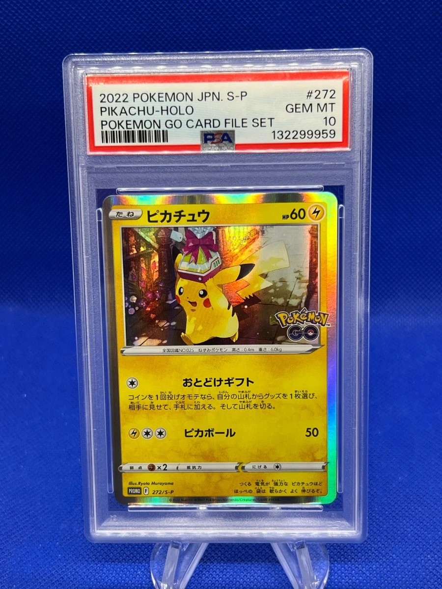 Pikachu Pokémon TCG Individual Trading Card Games Holo Rare in