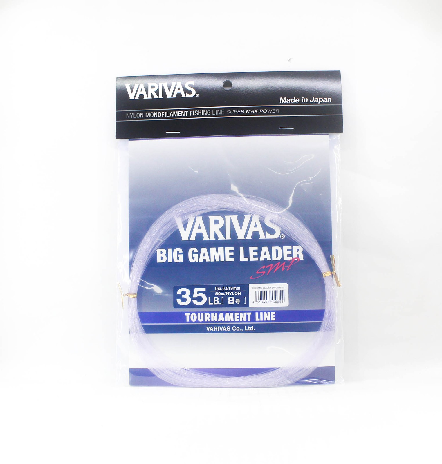 Varivas Nylon SMP Big Game Leader 50m 35lb (0655)