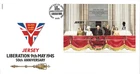 1995 Jersey 50th Anniversary of Liberation Miniature Sheet First Day Cover