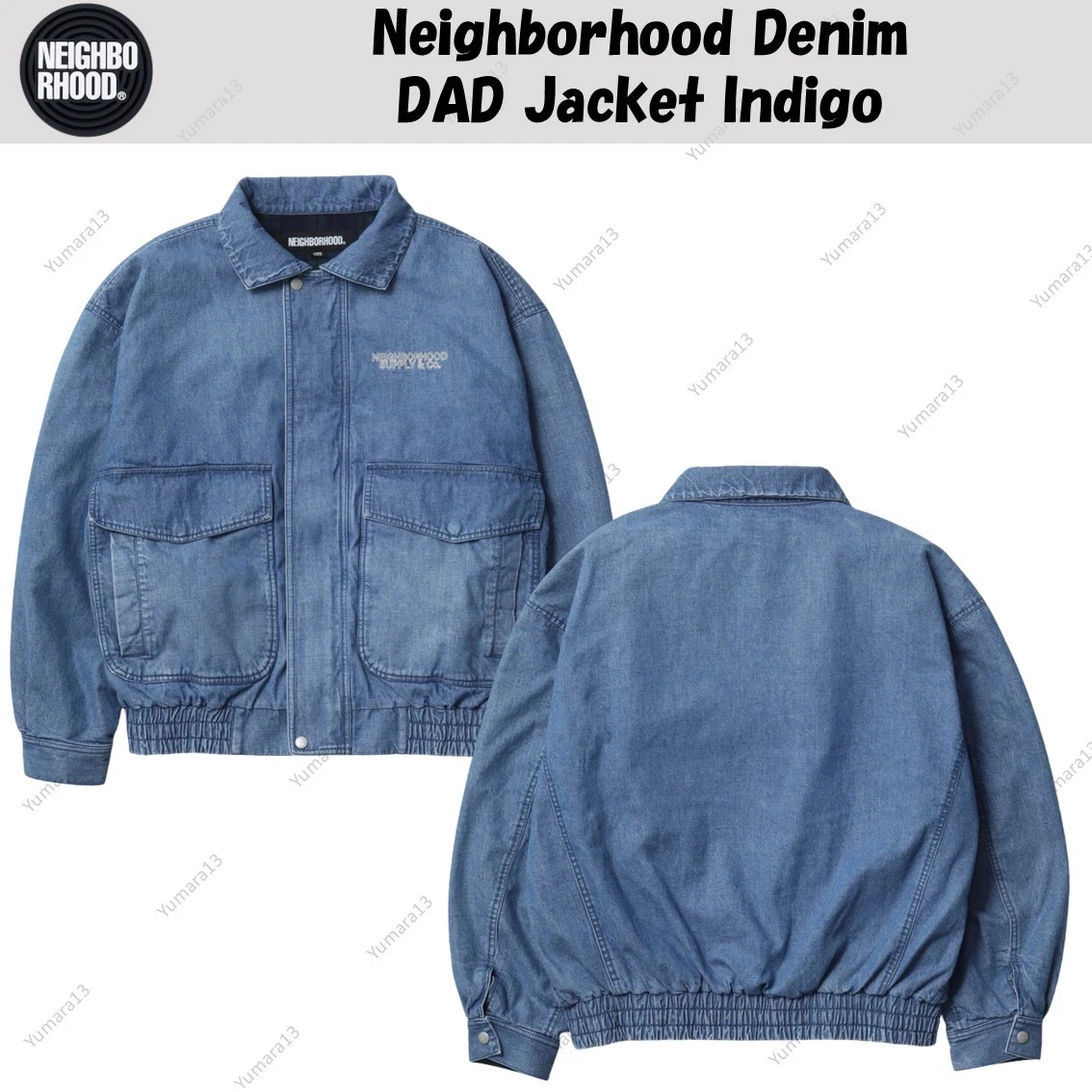 NEIGHBORHOOD Denim Coats, Jackets & Vests for Men for Sale | Shop