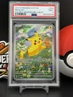 Pikachu 088 Black Star Promo Paldea Evolved Adventure Chest SVP PSA 9 Mint (CB)