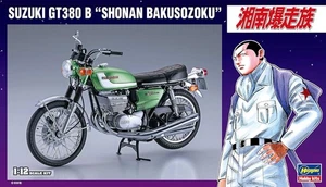 Hasegawa 1/12 Shonan Bakusozoku Suzuki GT380B Plastic Model Kit SP411 New