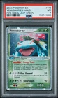 2004 POKEMON EX FIRE RED & LEAF GREEN #112 VENUSAUR EX-HOLO PSA 7