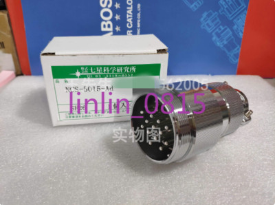 1Pcs New Seven-star Scientific connector NCS-5015-AD