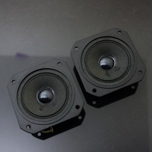 2 inch tweeters