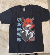 My Hero Academia T-Shirt S 100 Cotton