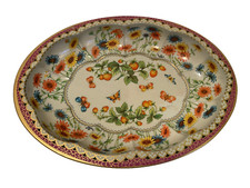 Daher England Spring Floral Butterflies Strawberries Oval Bowl 9"x12.5"x1.5" Vtg