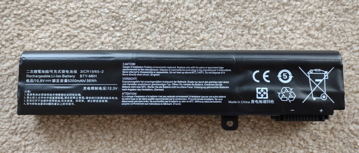 Gr3691 for GLW LG Razor Hovertrax Battery Balance Car Scooters