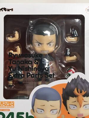 Ryunosuke Tanaka Part Set Nendoroid 945b Haikyu Figure Good