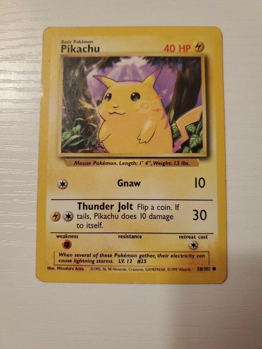 美品　ピカチュウ　Pikachu yellowcheek shadow less 美品 ピカチュウ Pikachu yellowcheek shadow less