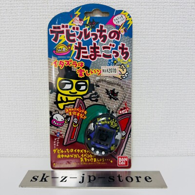 Deviltchi Devilgotchi Devil Tamagotchi Black Virtual Pet Toy Game